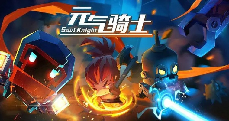 一言九鼎 第2頁