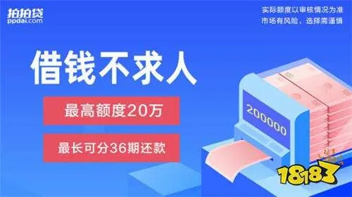 2025年新電腦必裝的10款人人借款的新版本軟件清單
