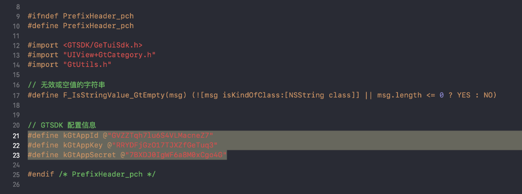 荒 新版本,實(shí)地?cái)?shù)據(jù)驗(yàn)證執(zhí)行|Device_v4.488