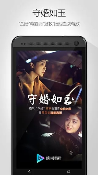 破軍影視最新版本下載,深入數(shù)據(jù)解析策略_Superior_v2.673