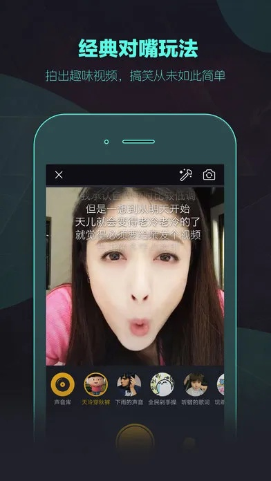 小咖秀官方下載,快速響應(yīng)方案落實&amp;Hybrid_v4.292