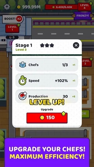 既往不咎 第2頁