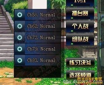 笨鳥(niǎo)先飛 第2頁(yè)