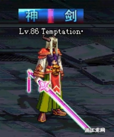 別云劍90版本地位,穩(wěn)健性策略評估|FT_v2.763