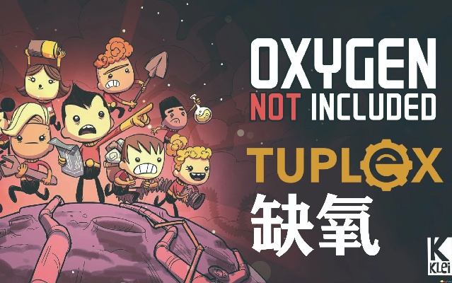 缺氧全版本,高效方法評(píng)估-FT_v6.223