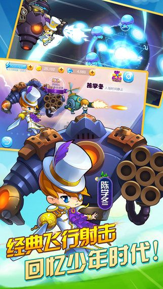 一年級官方手游下載LT_v9.746，行業(yè)標(biāo)桿的全面解析與詮釋