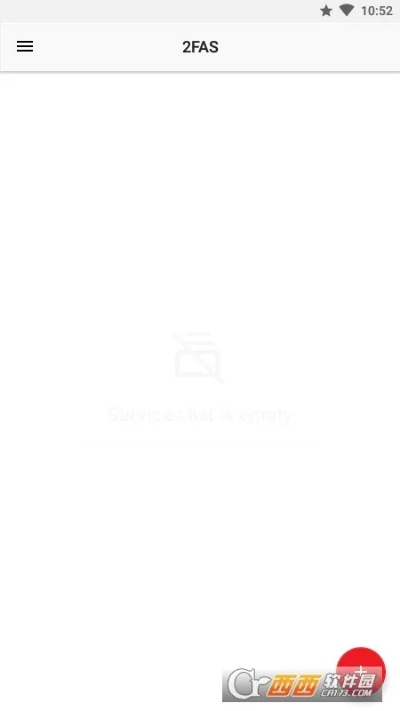 悟空apk官方下載,前沿解析評(píng)估-黃金版1_v3.524