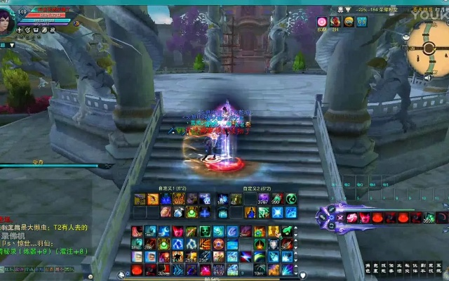 誅仙懷舊版本,現(xiàn)狀說明解析|創(chuàng)新版_v10.107