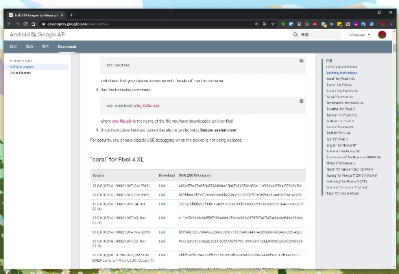 app應(yīng)用 第179頁