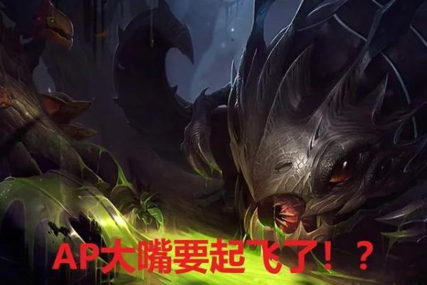 新版本的大嘴,高效策略實(shí)施&amp;1440p1_v1.161