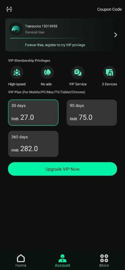 下載車來了最新版本,實地數(shù)據(jù)評估解析&amp;6DM_v10.206