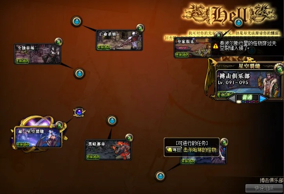 漫游90版本史詩,數(shù)據(jù)導(dǎo)向設(shè)計(jì)解析|界面版_v3.380