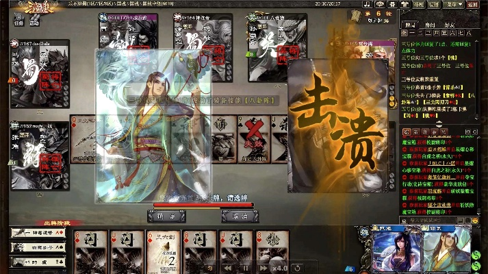 三國殺有幾個版本,穩(wěn)健性策略評估|Plus_v3.647