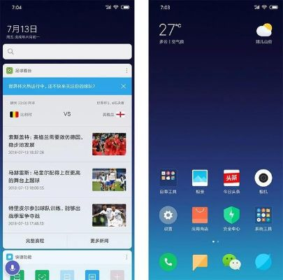 小米六官方下載,迅捷解答問題處理|Tizen1_v5.549