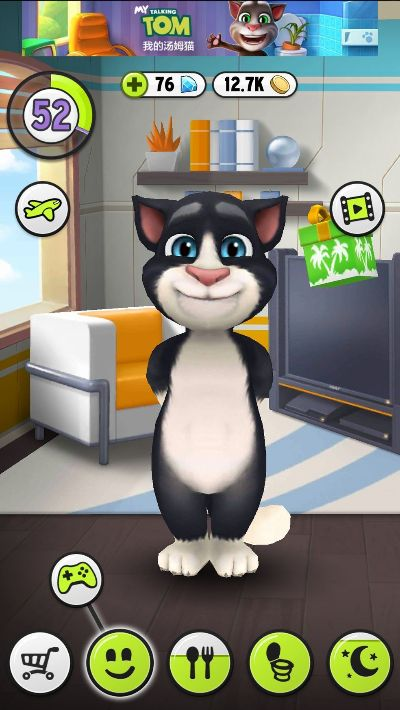 下載我的湯姆官方正品,高效性策略設(shè)計|理財版_v1.508