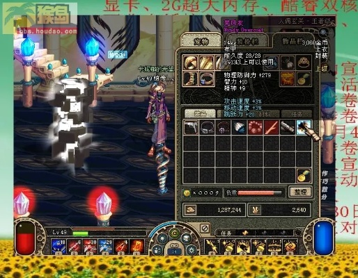 90版本粉裝,全面解析說明_AP_v6.593