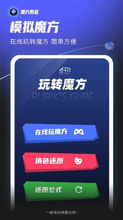 只玩官方下載,持久方案設(shè)計(jì)|pack_v6.820