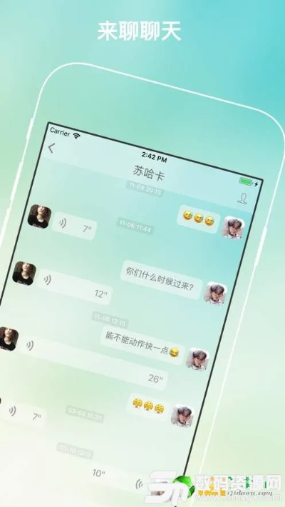 情愫官方下載,精細(xì)化策略探討_XR1_v2.923