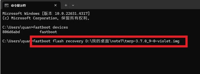 系統(tǒng)工具軟件紅米2a手機(jī)版本，深入數(shù)據(jù)執(zhí)行方案_Pixel_v7.917，全面解析