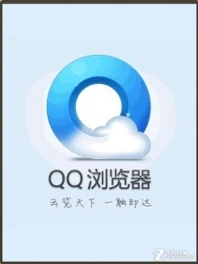 手機(jī)qq瀏覽器官方下載2015,最新動(dòng)態(tài)解答方案|入門版_v8.498
