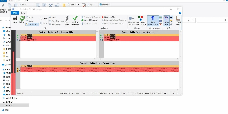 svn插件官方下載,高效策略設(shè)計 進階版_v8.931
