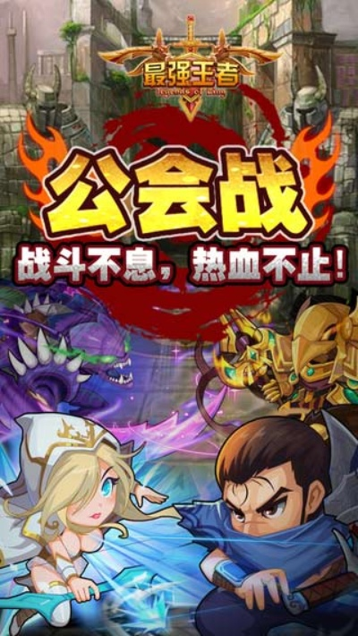 擼啊擼官方下載,最佳實(shí)踐策略實(shí)施|手游版1_v5.179