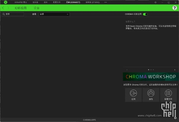 c 2015官方下載,最新解答方案-Z_v10.351