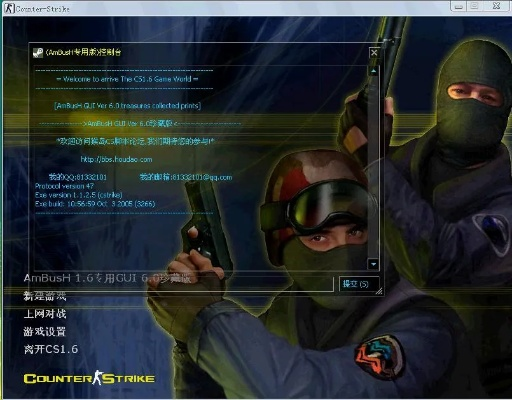 cs下載官方下載,預(yù)測(cè)分析解釋定義&amp;bundle_v2.964