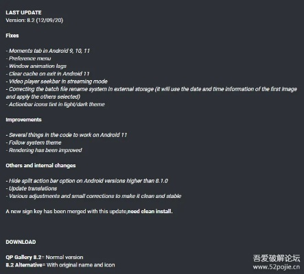 升級新版本,絕對經(jīng)典解釋定義&amp;7DM1_v2.300