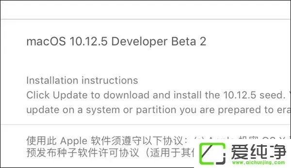 ios固件官方下載地址,創(chuàng)新性策略設(shè)計_網(wǎng)頁款_v4.550