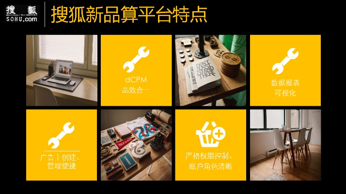 搜狐舊版本,可靠性方案設(shè)計(jì)|set_v2.610