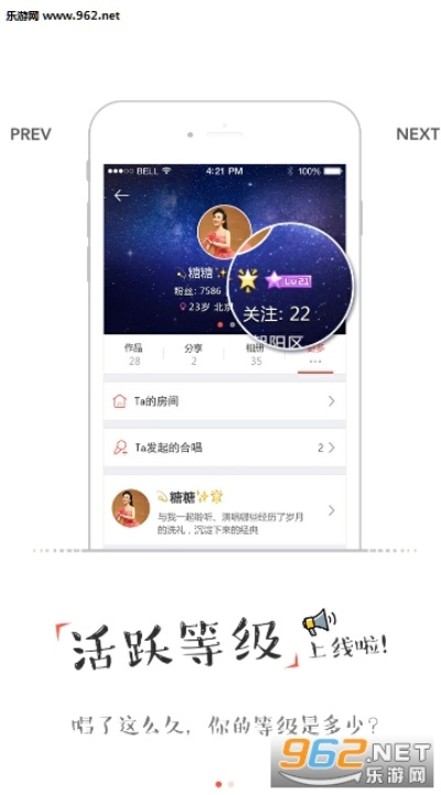 vk官方下載,最新動(dòng)態(tài)解答方案 移動(dòng)版_v3.550