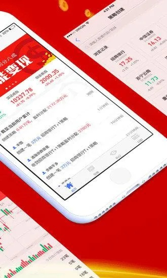 國(guó)都暢贏安卓版本,實(shí)地驗(yàn)證數(shù)據(jù)策略-9DM_v4.166