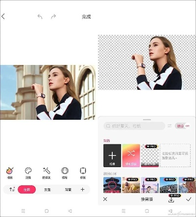 玩圖下載安裝最新版本,專業(yè)說明評估-豪華款_v5.233