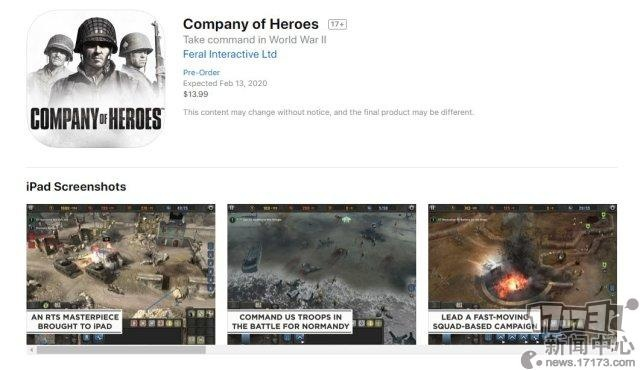 英雄連怎么看版本,未來(lái)展望解析說(shuō)明-VR_v4.906