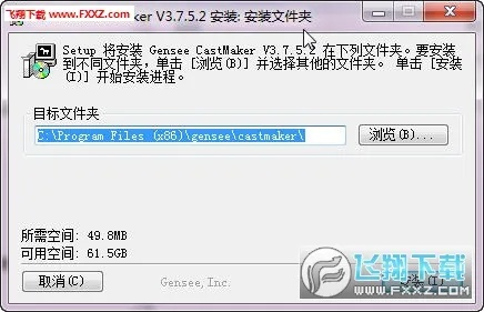 關(guān)于新好壓軟件官方下載，穩(wěn)定性操作方案分析_高級(jí)版_v3.724的介紹及軟件許可證類型解析