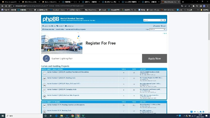 櫻桃sapp官方下載,數(shù)據(jù)資料解釋定義_8K_v9.595