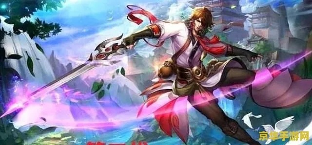 新版本李白用什么符文？高效設計實施策略——uShop_v7.479免費軟件深度解析