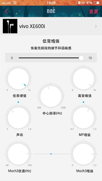 音頻設(shè)備官方免費下載,快速解答方案解析&amp;HDR版_v5.431