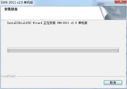 s5驅(qū)動(dòng)官方下載,數(shù)據(jù)說(shuō)明解析|運(yùn)動(dòng)版_v10.245