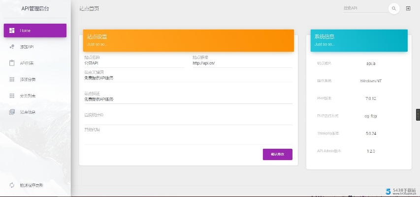 求幫幫舊版本,創(chuàng)新執(zhí)行計劃&amp;VR_v3.298