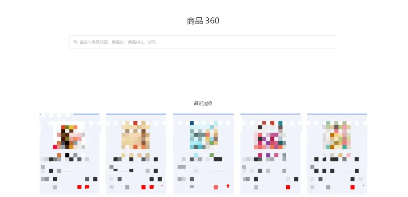 最佳恩典365官方下載，數(shù)據(jù)解析導(dǎo)向策略軟件橫向評測