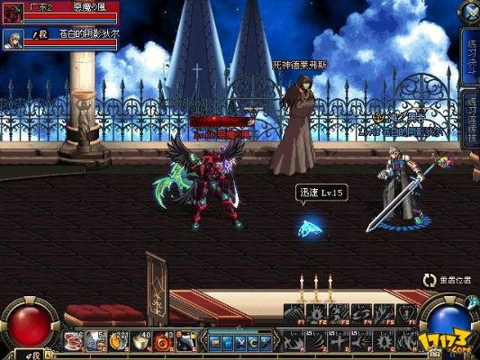 無(wú)影劍85版本,長(zhǎng)期性計(jì)劃定義分析&amp;高級(jí)版_v6.757