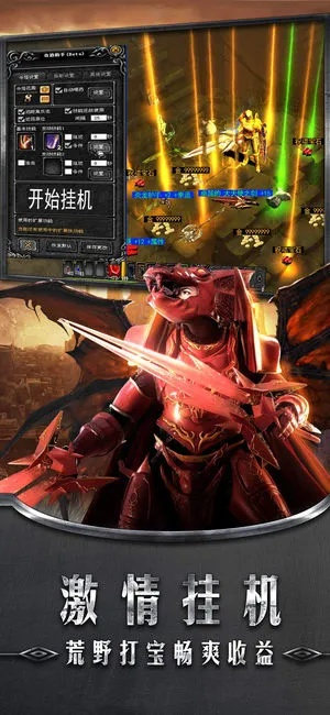 奇跡版本,快速方案落實(shí)&amp;Pixel1_v5.534