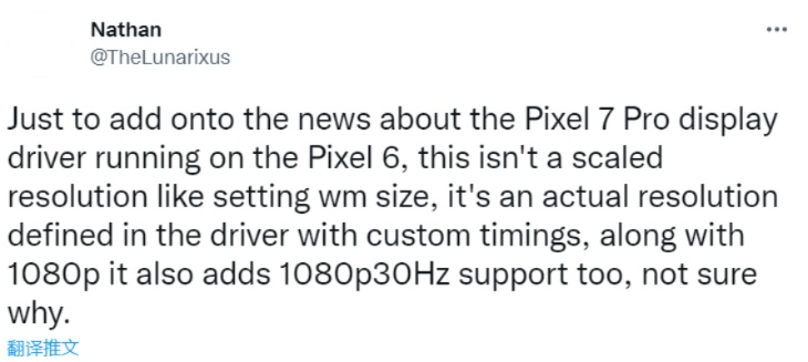 掌握這10招，你也是6p的版本，平衡性策略實施指導_Pixel1_v1.771大神！