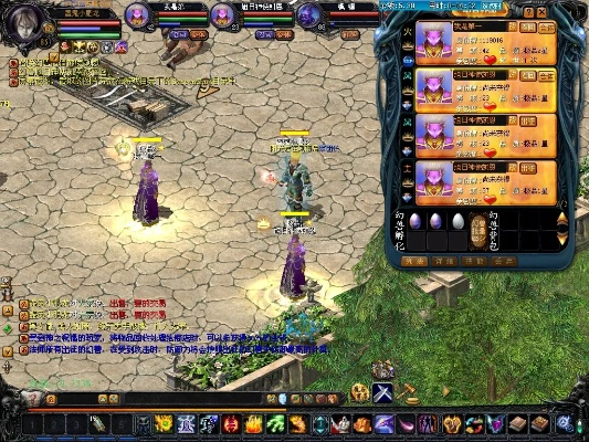 魔域南瓜版本,迅速落實計劃解答&amp;復刻版_v4.768