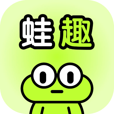 蛙趣視頻版本,實(shí)用性執(zhí)行策略講解|Pixel_v3.422