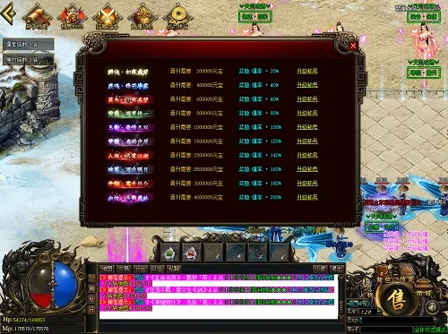 凌云傳奇版本下載，專業(yè)級工具的綜合評估與介紹