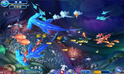 捕魚(yú)達(dá)人官方版下載,深度應(yīng)用數(shù)據(jù)解析|精裝版_v8.740