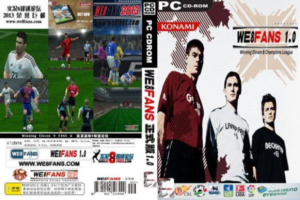 實(shí)況8最新版本,詮釋分析解析 pro_v7.866